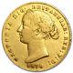 1857-1870 Australia Gold Sovereign Victoria Sydney Mint Avg Circ Sku #79681