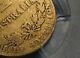 1858 Australian Half Sovereign Rr Error Rare Coin