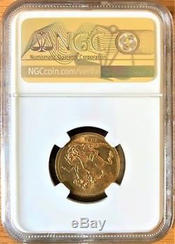 1875M Australian Gold Sovereign NGC AU58