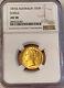 1875 S Ngc Au58 Victoria Shield Back Gold Sovereign. Very Rare In High Grade