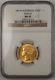 1877-s Australia One Sovereign Gold Coin 1sov Shield Ngc Ms-62