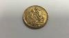 1880 Australia Gold Sovereign Melbourne Mint