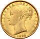 1882 Australian Gold Sovereign Young Head Sheild Reverse Sydney Vf/vf+