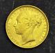 1883, Australia, Queen Victoria. Beautiful Gold Sovereign Coin. Sydney Mint