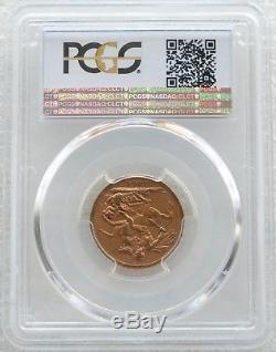 1886-M Australia Victoria Young Head Gold Full Sovereign Coin PCGS AU50