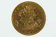 1887 Melbourne Mint Gold Full Sovereign In Very Fine Condition