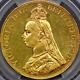 1887 Queen Victoria £5 Five Pound Gold Coin Pcgs Ms62
