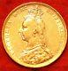 1888 Australia Gold Sovereign. 2354 A6w Foreign Coin Free S/h