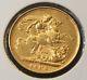 1892-mqueen Victoria Jubileesovereign Gold Coinxf-beautybetter Date