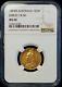 1893 M Australia 1 Sovereign Gold Coin Jubilee Head Ngc Ms 60 Ms60 Uncirculated