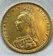1893-m Australia Victoria Gold Sovereign Melbourne Mint S-3867c Jubilee Head Au