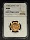 1912 Great Britain Gold Sovereign Ngc Ms-63 -160430