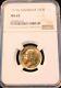 1915 Australia Gold 1 Sovereign George V Ngc Ms 63 Beautiful Luster Bright Coin