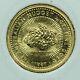 1987 1/10 Oz Gold Australia Coin $15 Nugget Little Hero Sealed