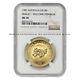 1987 Australia $100 Gold Nugget Ngc Ms70 Welcome Stranger 1oz Bullion Coin