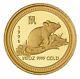 1996 Australia 15 Dollars Lunar Series Year Of The Rat Gold Proof