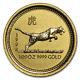 1998 1/20 Oz 999 Fine Gold Australian Perth Mint Lunar Year Of Tiger Coin No Tax