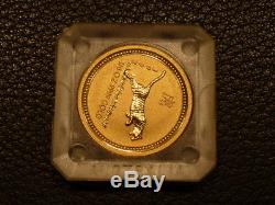 1998 1/4 oz. 9999 Gold Year of the Tiger Lunar Coin (Series I)