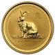 1999 1 Oz Gold Australian Perth Mint Lunar Year Of The Rabbit Coin Sku #8991