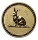 1999 $5 Australia 1/20 Oz Gold Lunar. Year Of The Rabbit Series 1. P100 Privy