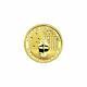 1/10 Oz Battle Of The Coral Sea Gold Coin