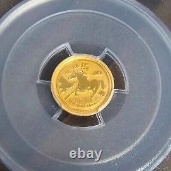 1/20 oz Gold Coin 2014 Australian Year of The Horse PCGS MS69 Gold Bullion