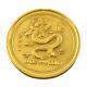 1/4 Oz 9999 Gold Australian Lunar Year Dragon 2000 Perth Mint Bullion Coin