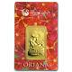 1 Oz Gold Bar Perth Mint Oriana Design (in Assay) Sku #23565