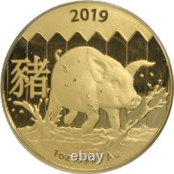 1 oz Royal Australian Mint Lunar Gold Coin (Random Year, Design, In Capsule)