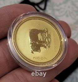 1oz Gold 999.9 Lunar Year of Pig 2007 Perth Mint (Very Rare)