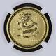 2000 1 Oz Australian Gold Lunar Year Of The Dragon Ngc Ms70 Top Pop Mint