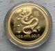 2000 1 Oz Australian Gold Lunar Year Of The Dragon Proof Coin Perth Mint