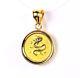 2000 $5 Australia 1/20 Oz. 9999 Fine Gold Dragon Lunar Year Coin 14k Pendant