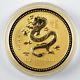 2000 Australia $100 Lunar Year Of The Dragon 1 Oz Gold. 9999 Unc Coin #a0172