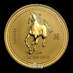 2002 1 oz Gold Lunar Year of the Horse MS-69 PCGS (Series I) SKU #67674