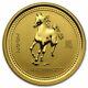 2002 Australia One-tenth Ounce. 9999 Gold Year Of The Horse Series 1