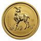 2003 Australia 1 Oz Gold Lunar Goat Bu (series I) Sku #8972