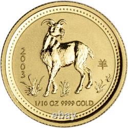 2003 Australia Gold Lunar Series I Year of the Goat 1/10 oz $15 BU