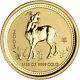 2003 Australia Gold Lunar Series I Year Of The Goat 1/10 Oz $15 Bu