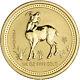 2003 Australia Gold Lunar Series I Year Of The Goat 1/4 Oz $25 Bu