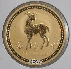2003 Australian 2oz Gold Lunar Coin Year of the Goat Series 1