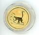 2004 Australian $25.00 1/4 Ounce Year Of The Monkey Gold Coin