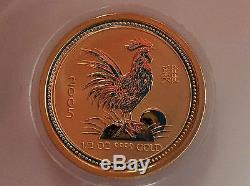2005 1/2 oz Gold Australian Perth Mint Lunar Year of the ROOSTER Coin Series 1