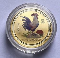 2005 1/4 oz Gold Year of the Rooster Lunar Coin (Series I) Color Rare