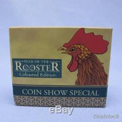 2005 $5 Year of the Rooster Gold Coin The Perth Mint 1/20 OZ. 9999 in Box #AD703