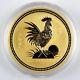 2005 Australia $100 Lunar Year Of The Rooster 1 Oz Gold. 9999 Unc Coin #a0173