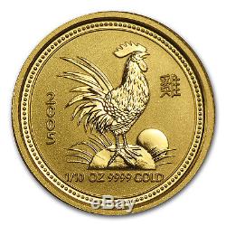 2005 Australia 1/10 oz Gold Lunar Rooster BU (Series I) SKU #1026