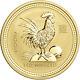 2005 Australia Gold Lunar Series I Year Of The Rooster 1 Oz $100 Bu