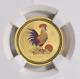 2005 Australia Year Of The Rooster 1/4 Oz 9999 Gold Pcgs Ms70 $998.88