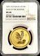 2005 Gold Australia $100 1 Oz Lunar Year Of The Rooster Ngc Mint State 68